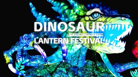 Dinosaur Lantern