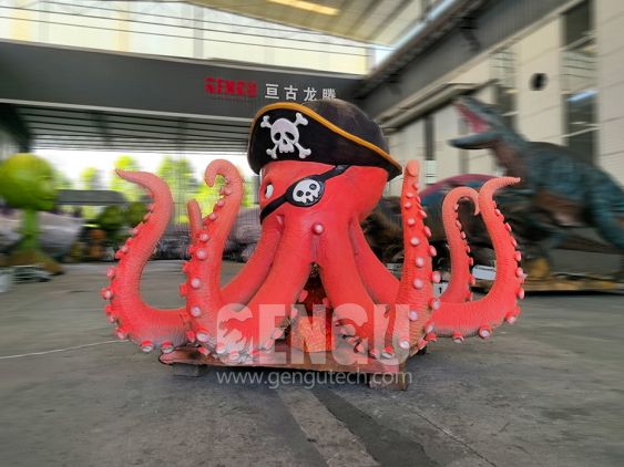 Octopus