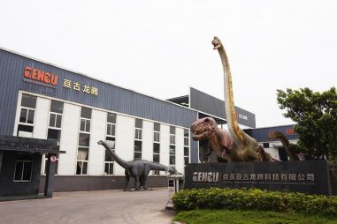 A New Chapter Begins: Gengu Dinosaurs Welcomes 2025 with Renewed Vision